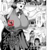 Thumbnail of related posts 119