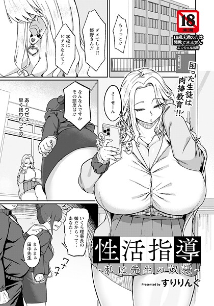 Thumbnail of post image 041