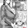 Thumbnail of related posts 059