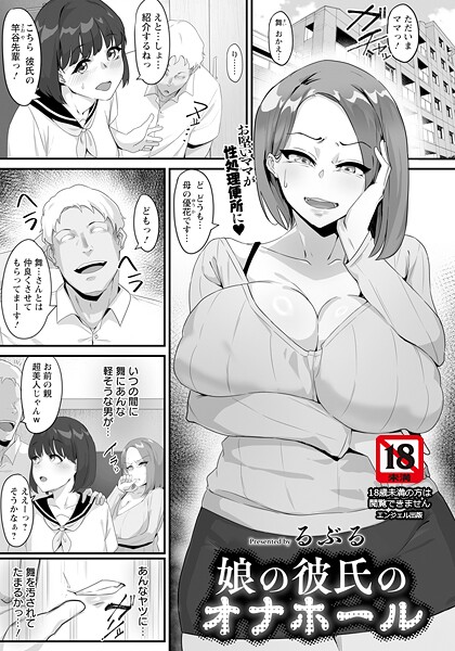 Thumbnail of post image 075