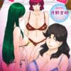 Thumbnail of related posts 087
