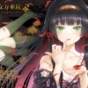 Thumbnail of related posts 147