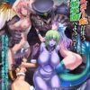 Thumbnail of related posts 114