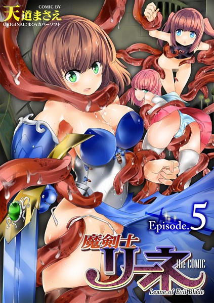 Thumbnail of related posts 120
