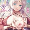 Thumbnail of new posts 091
