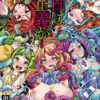 Thumbnail of related posts 021