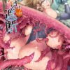 Thumbnail of related posts 053
