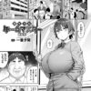 Thumbnail of related posts 191