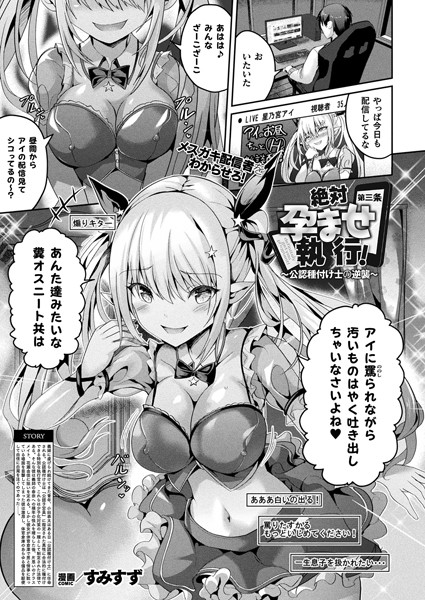 Thumbnail of post image 065