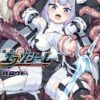 Thumbnail of related posts 013
