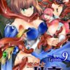 Thumbnail of related posts 111
