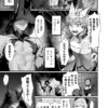 Thumbnail of new posts 047