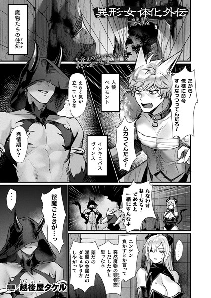 Thumbnail of new posts 013