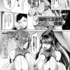 Thumbnail of related posts 055