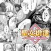 Thumbnail of related posts 124
