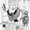 Thumbnail of related posts 193