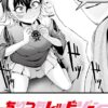 Thumbnail of related posts 002