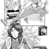 Thumbnail of new posts 178
