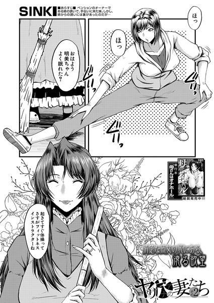Thumbnail of post image 136