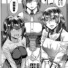 Thumbnail of new posts 043