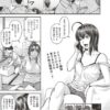 Thumbnail of related posts 116