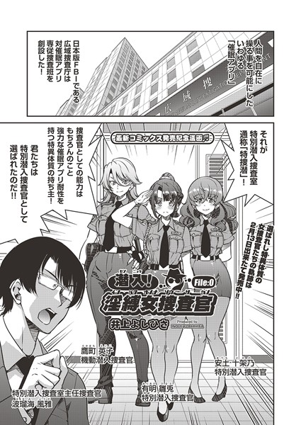 Thumbnail of new posts 085