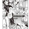 Thumbnail of related posts 109