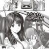 Thumbnail of related posts 160