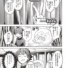 Thumbnail of related posts 121