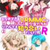 Thumbnail of related posts 186