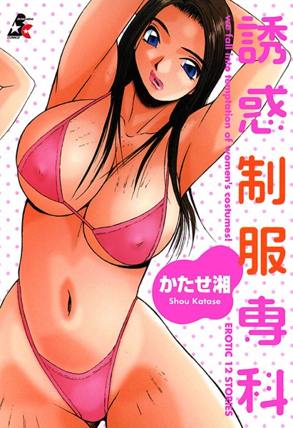 Thumbnail of post image 060