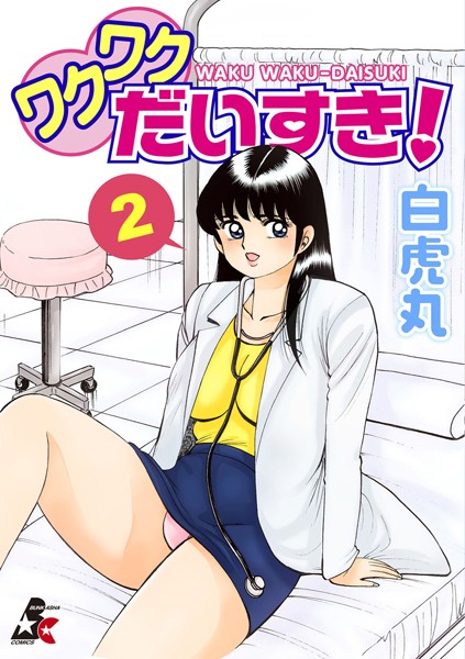 Thumbnail of post image 101