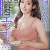 Thumbnail of related posts 063