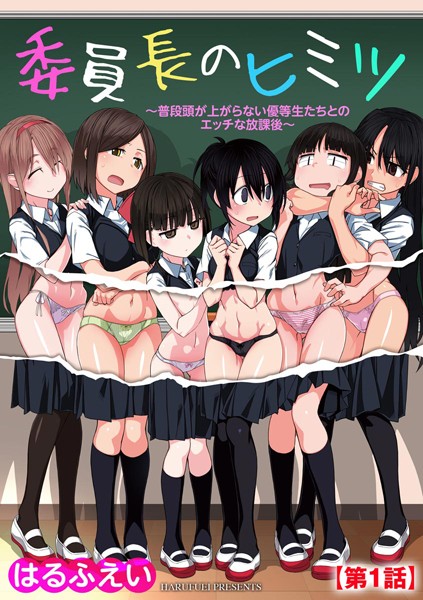Thumbnail of post image 029