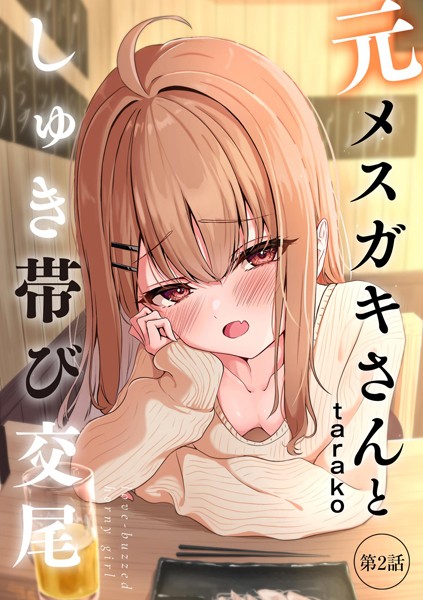 Thumbnail of post image 136