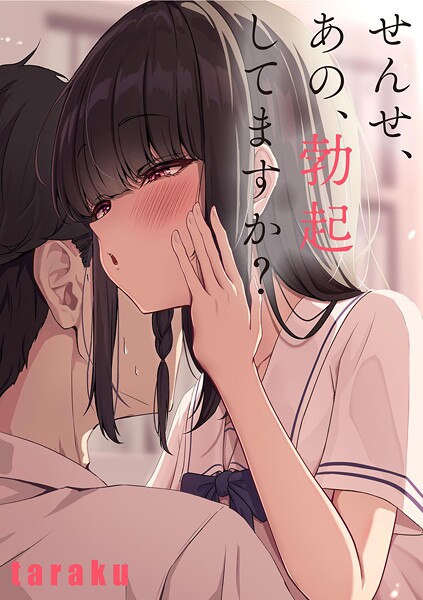 Thumbnail of post image 092