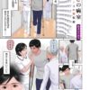Thumbnail of related posts 126
