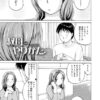 Thumbnail of related posts 104