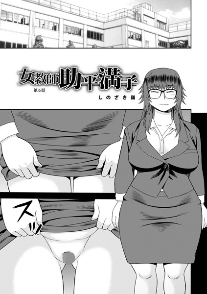 Thumbnail of post image 120
