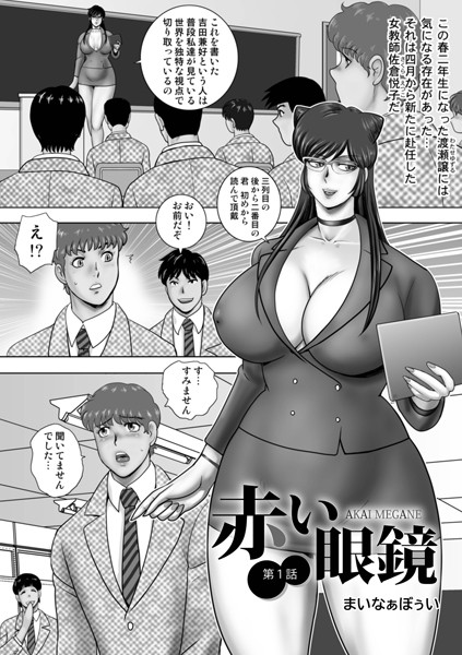 Thumbnail of post image 014