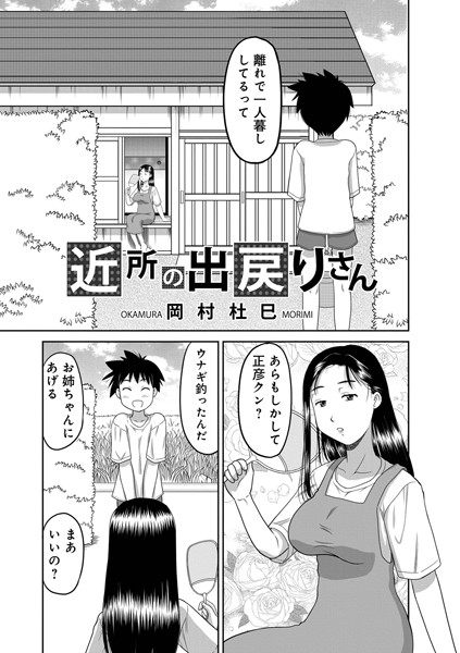 Thumbnail of post image 174