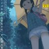 Thumbnail of related posts 054