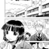 Thumbnail of related posts 076