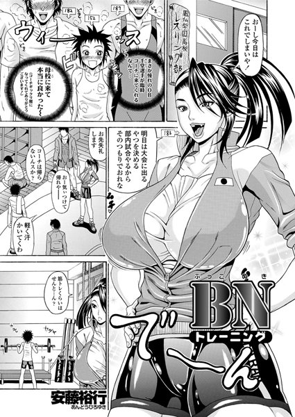 Thumbnail of post image 051