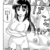 Thumbnail of new posts 011