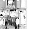 Thumbnail of related posts 095