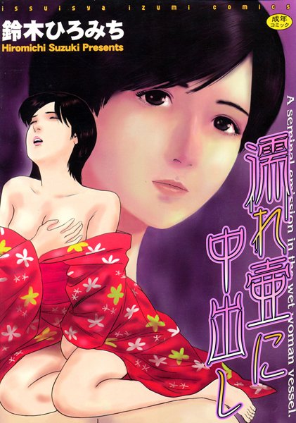 Thumbnail of post image 128