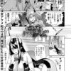 Thumbnail of related posts 044