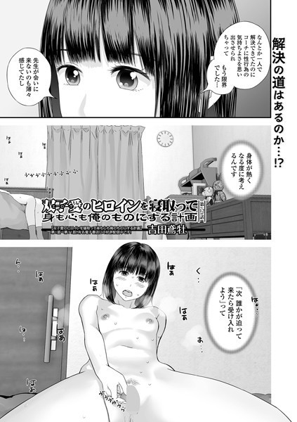 Thumbnail of post image 147