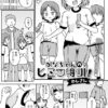 Thumbnail of related posts 034